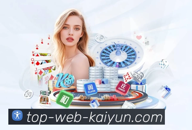 扫码下载 App