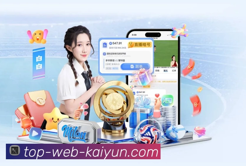 奖项证书